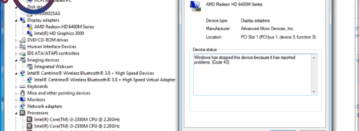 ما هي تعريفات الكمبيوتر؟ ولماذا هي مهمة جدًا لجهازك؟